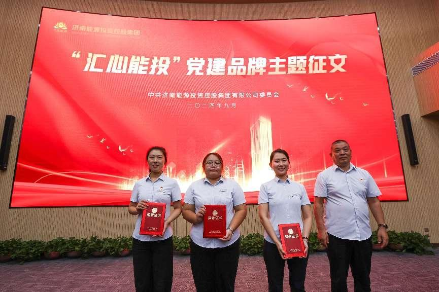 新葡的京集团350vip8888(中国)有限公司官网