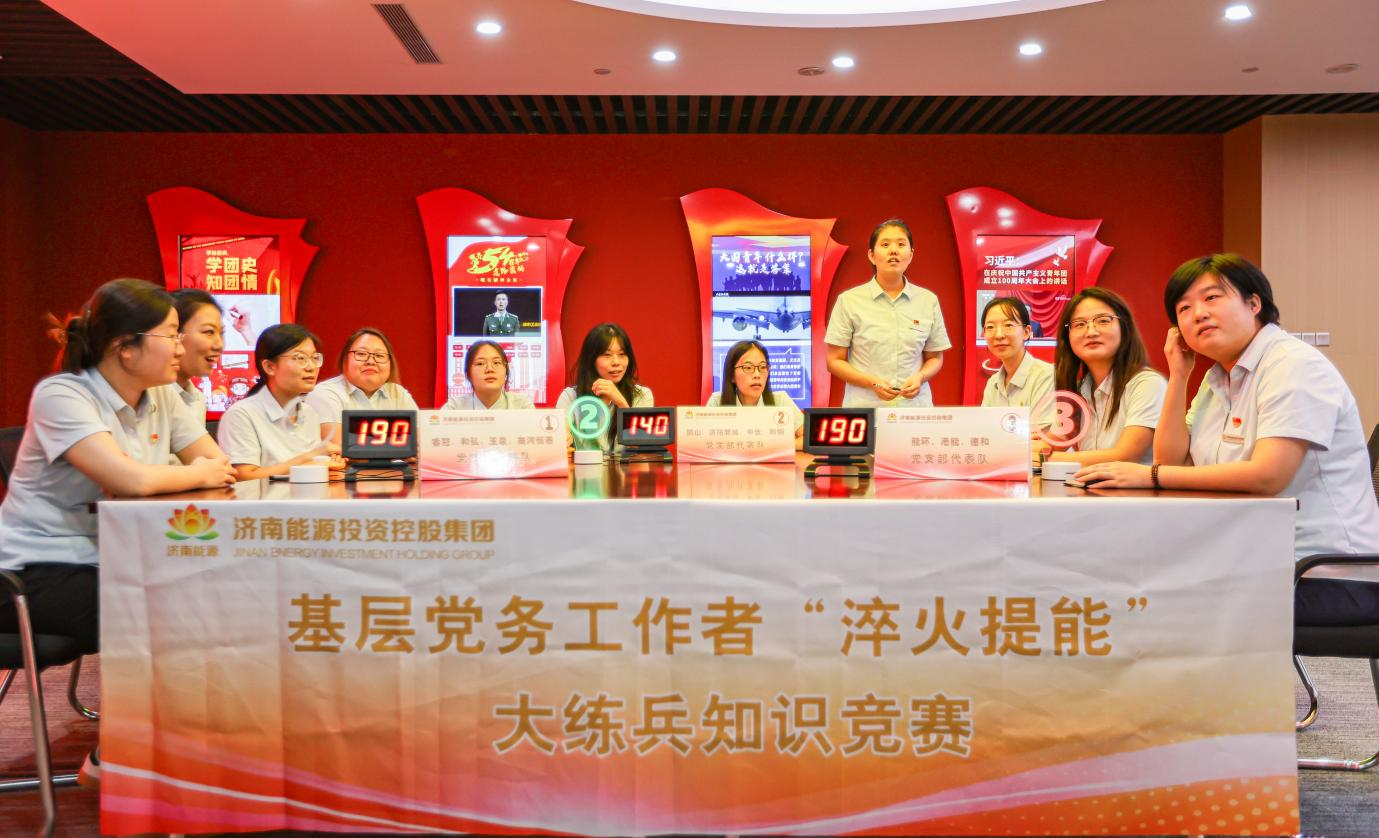 新葡的京集团350vip8888(中国)有限公司官网