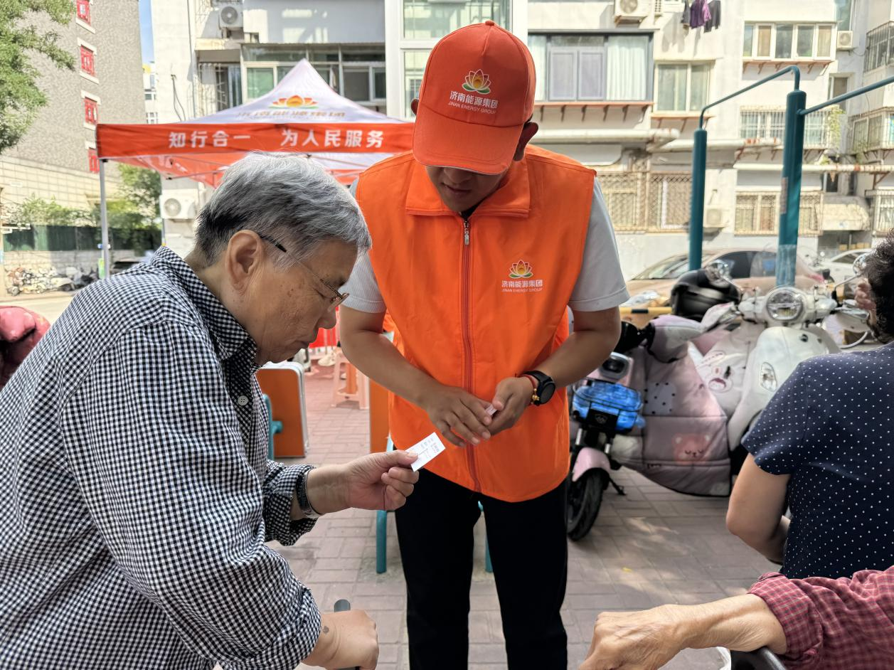 新葡的京集团350vip8888(中国)有限公司官网