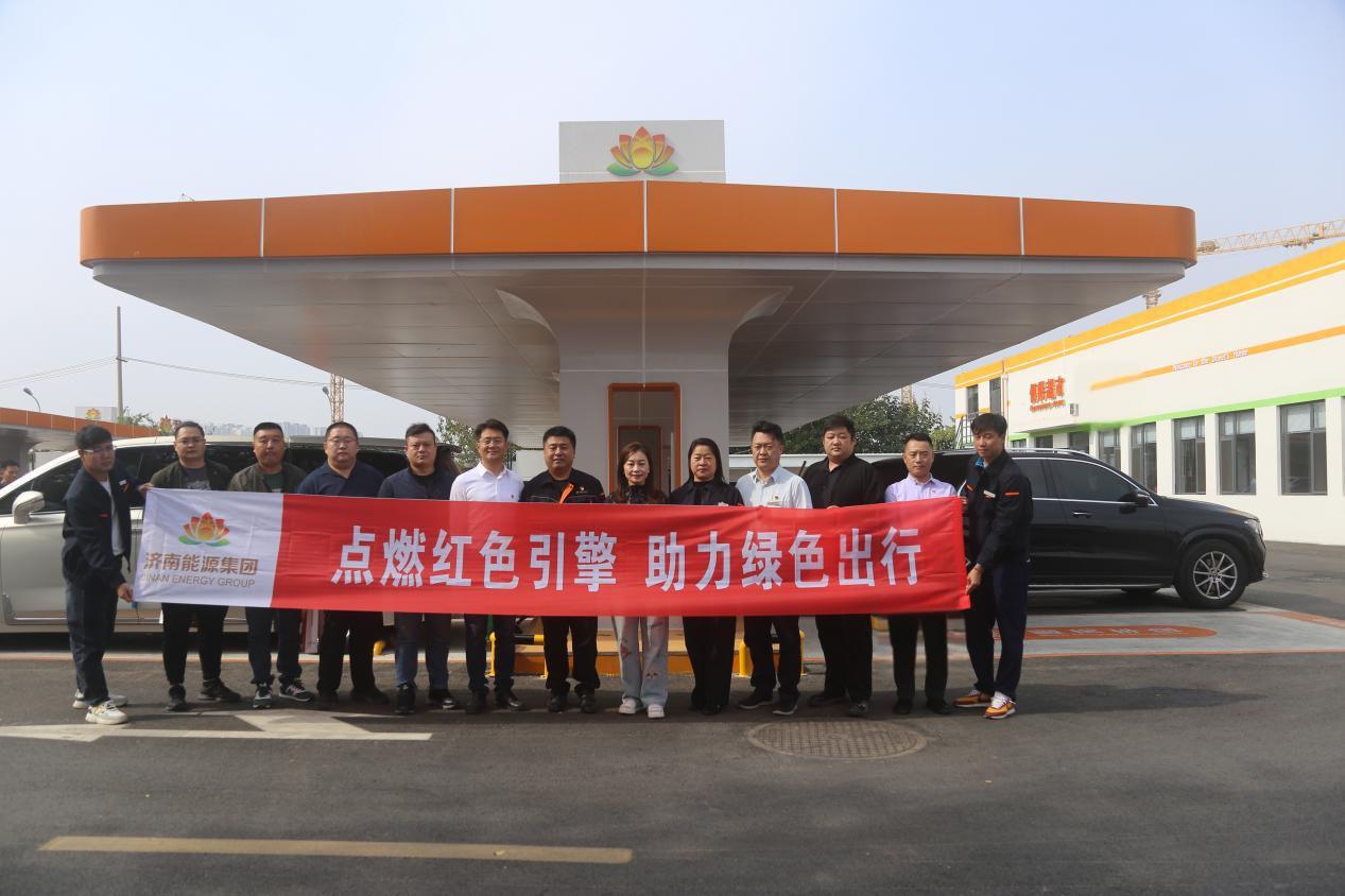 新葡的京集团350vip8888(中国)有限公司官网