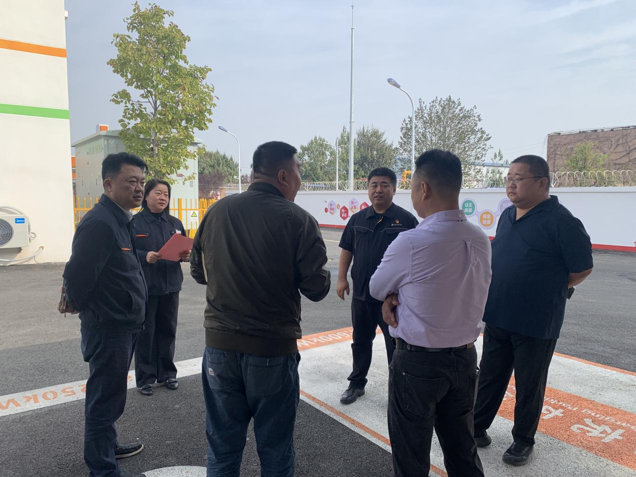 新葡的京集团350vip8888(中国)有限公司官网