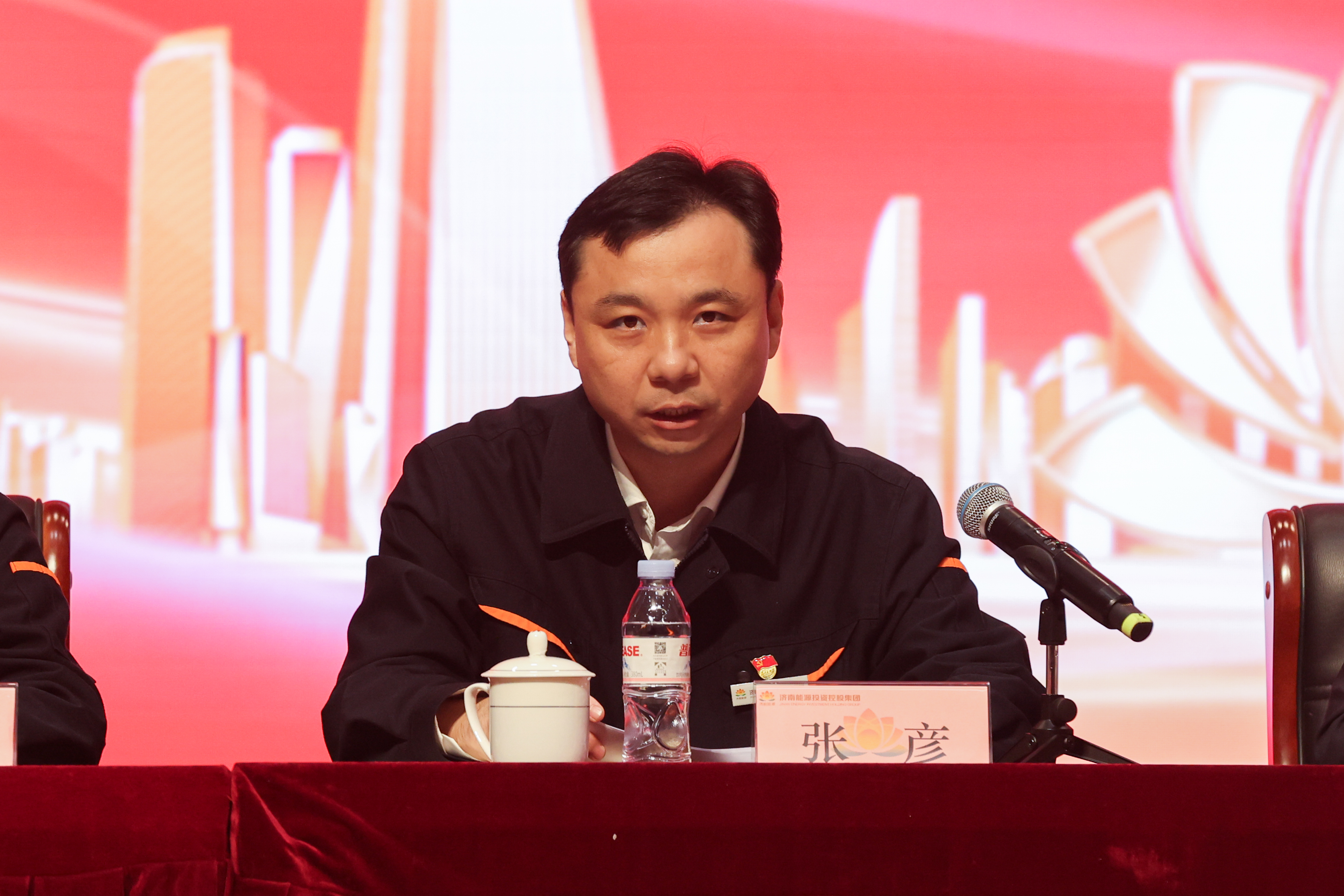 新葡的京集团350vip8888(中国)有限公司官网