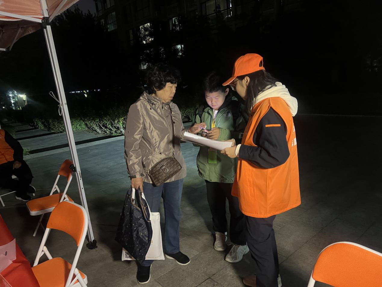 新葡的京集团350vip8888(中国)有限公司官网