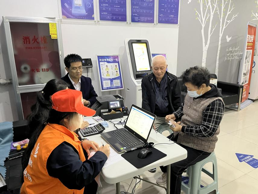 新葡的京集团350vip8888(中国)有限公司官网