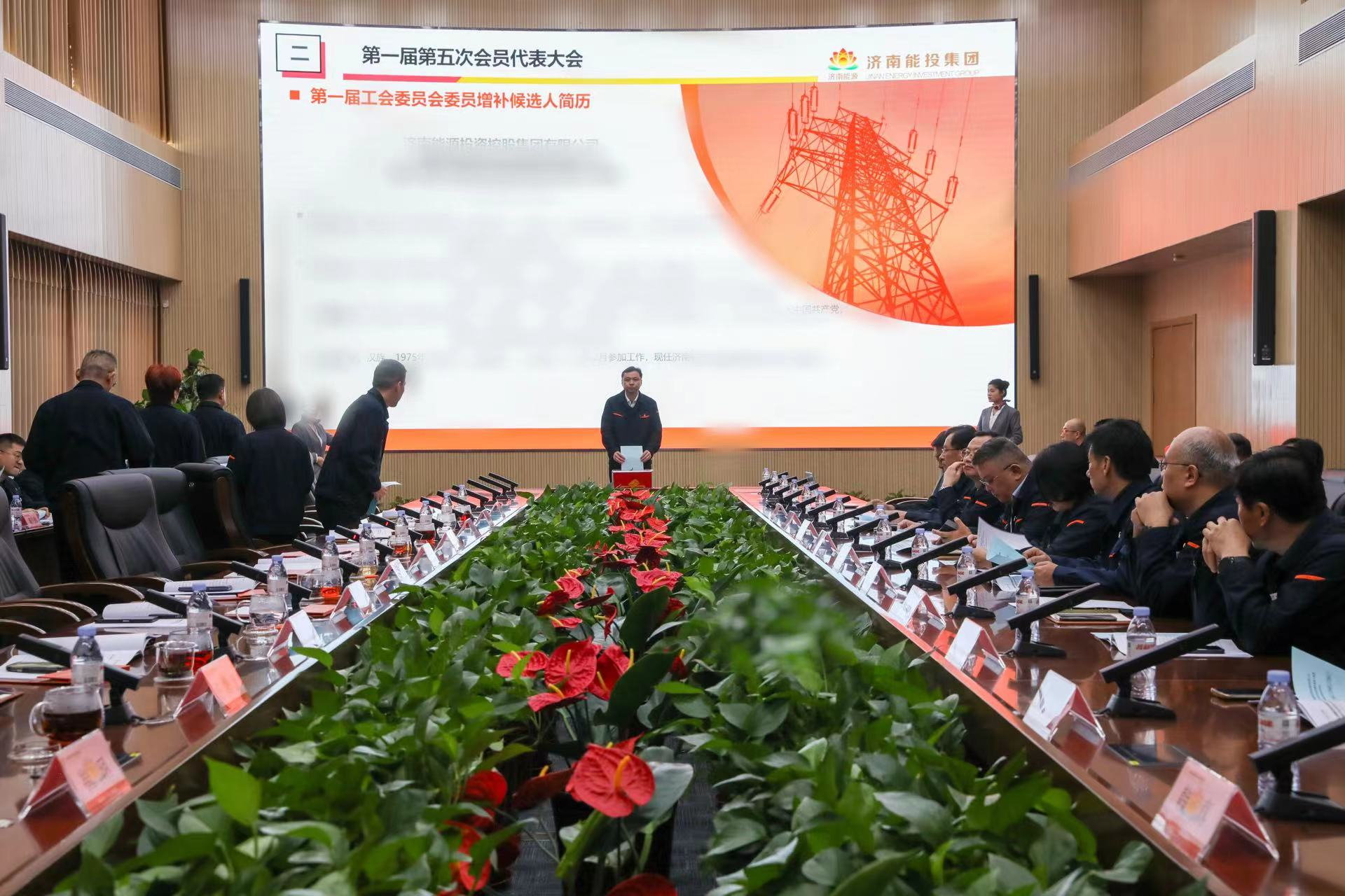 新葡的京集团350vip8888(中国)有限公司官网