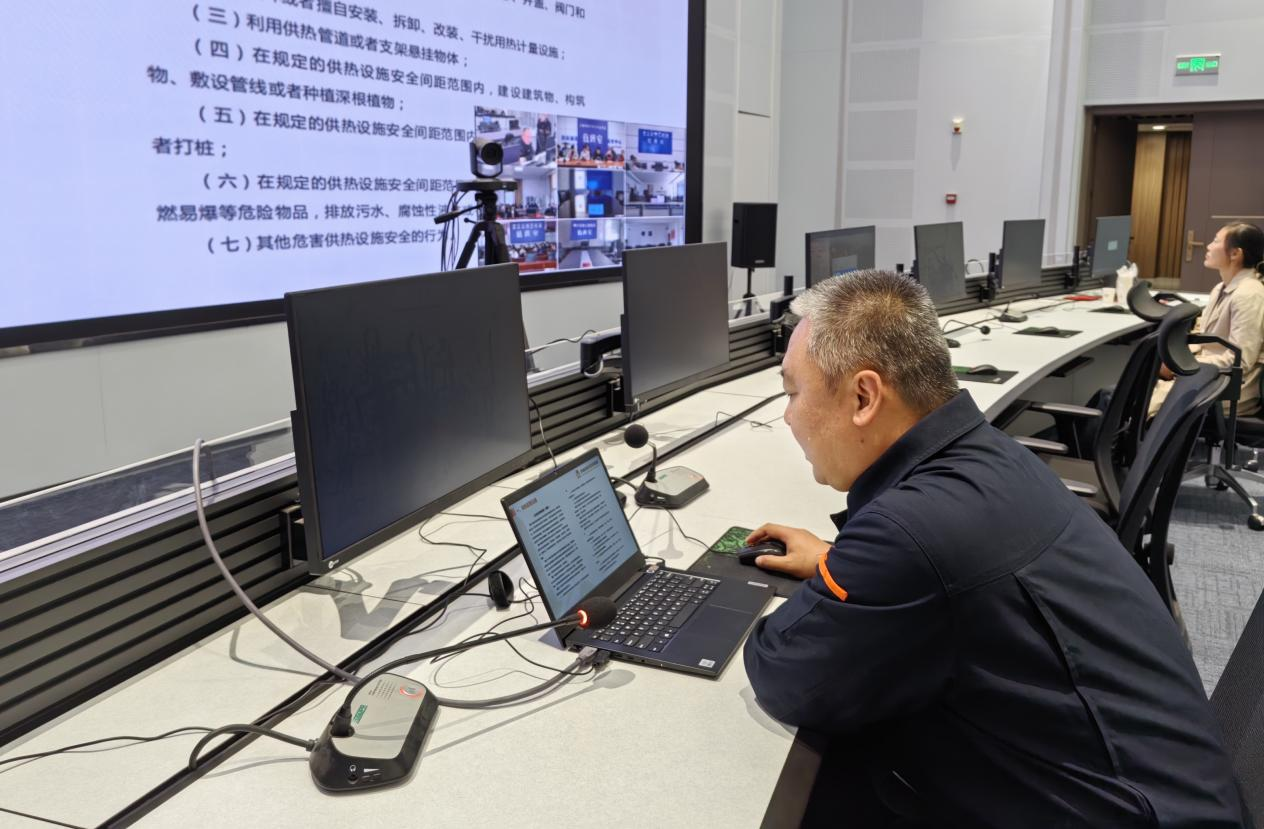 新葡的京集团350vip8888(中国)有限公司官网