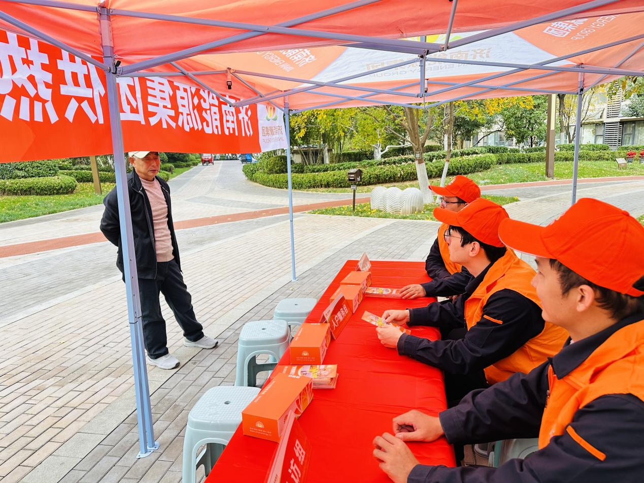 新葡的京集团350vip8888(中国)有限公司官网