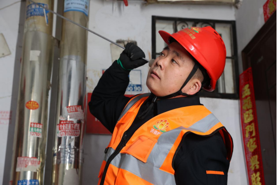 新葡的京集团350vip8888(中国)有限公司官网