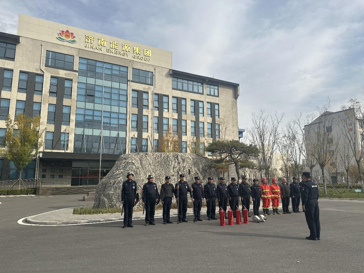 新葡的京集团350vip8888(中国)有限公司官网