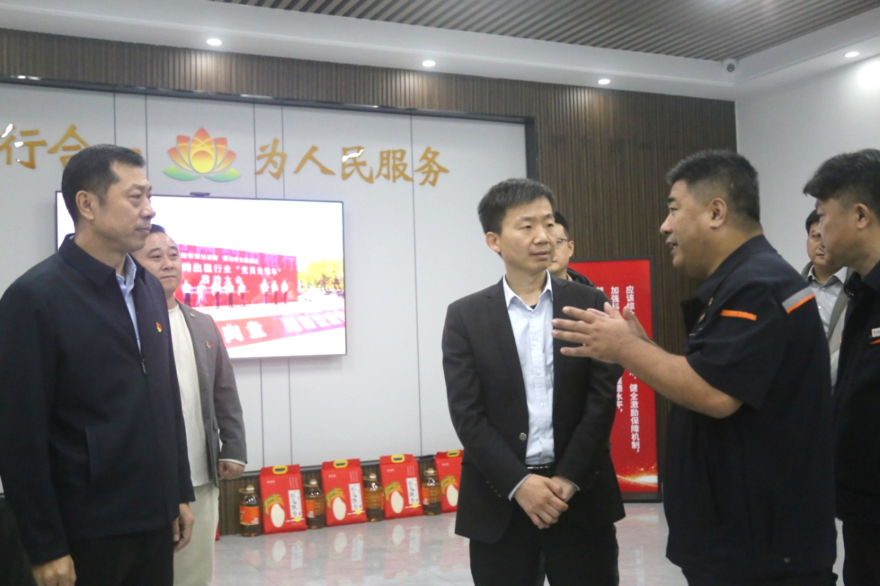 新葡的京集团350vip8888(中国)有限公司官网