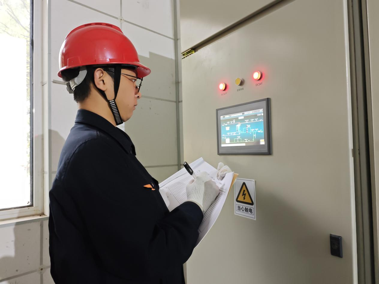 新葡的京集团350vip8888(中国)有限公司官网