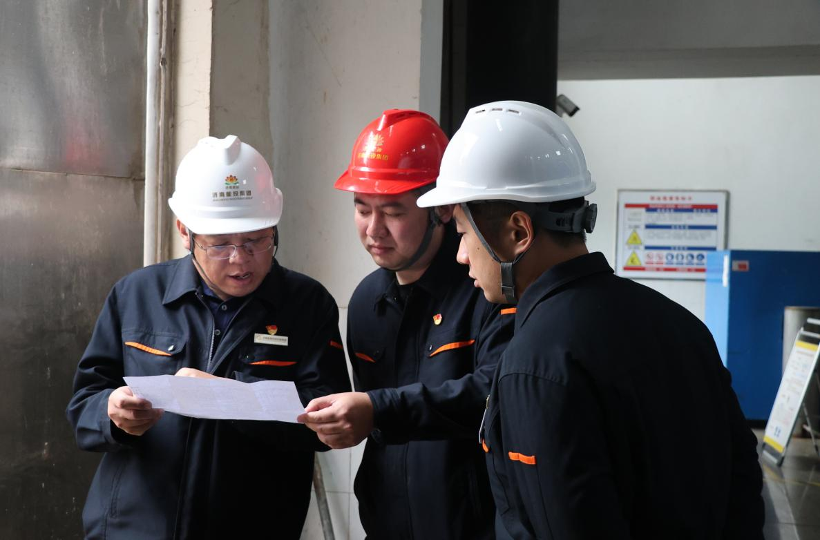 新葡的京集团350vip8888(中国)有限公司官网