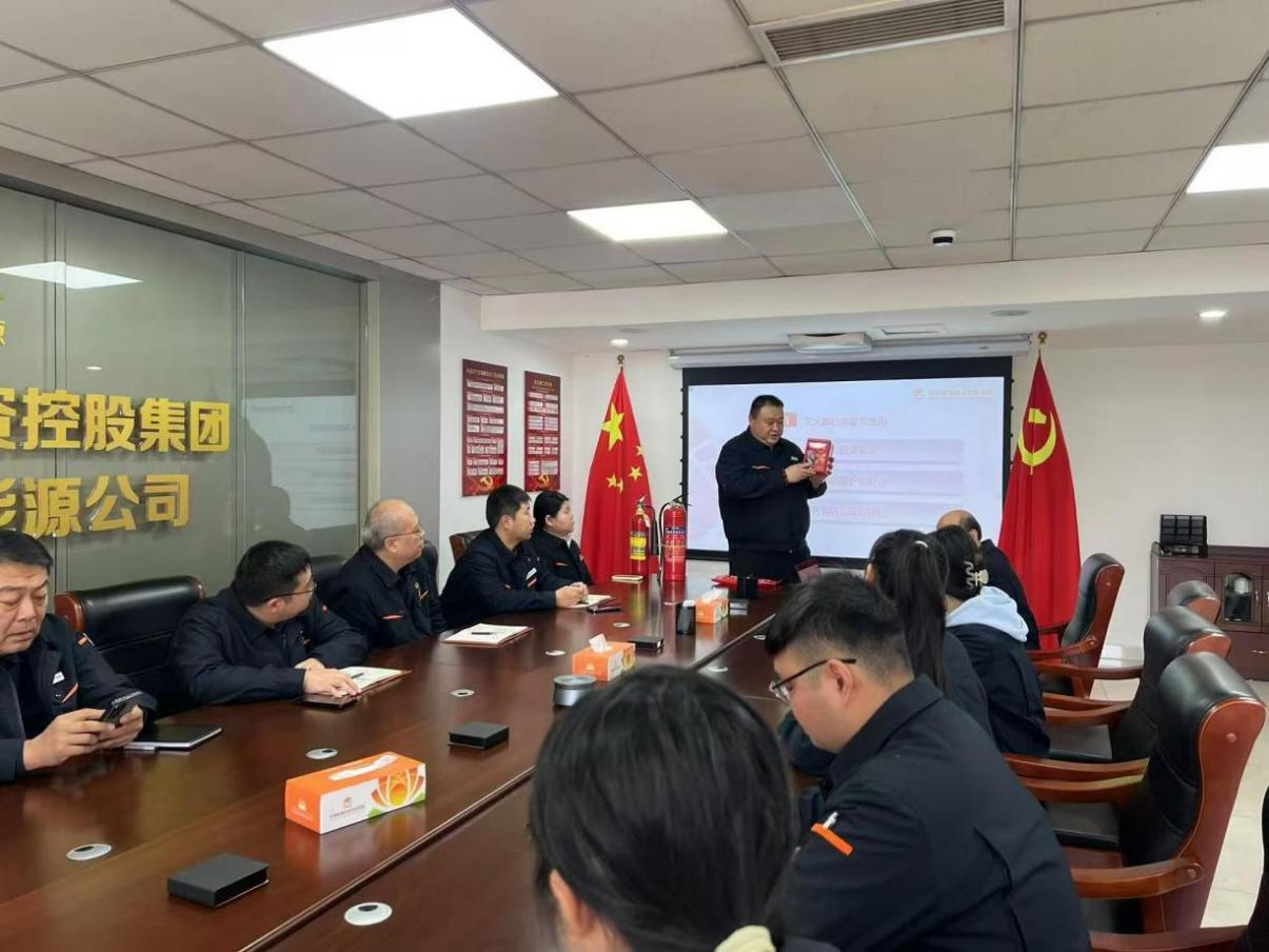 新葡的京集团350vip8888(中国)有限公司官网