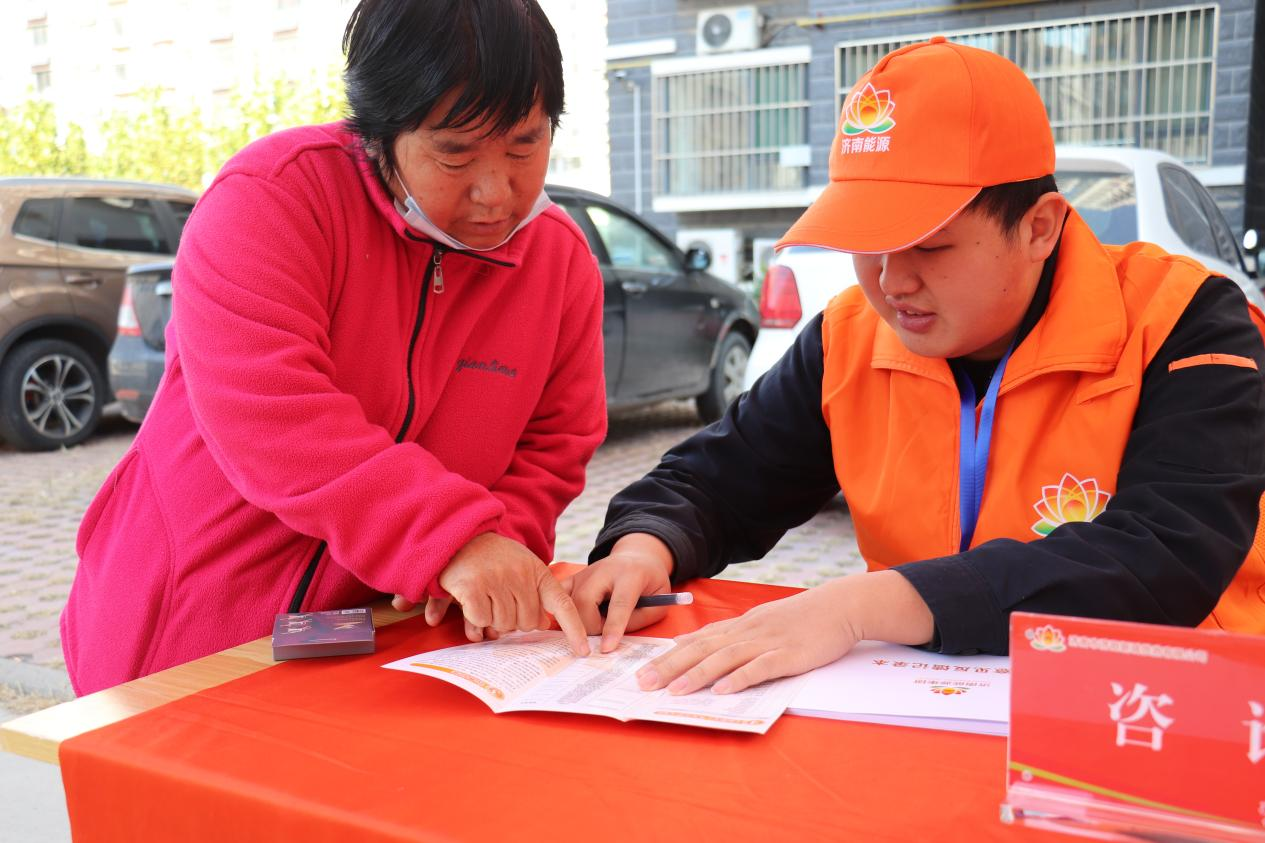 新葡的京集团350vip8888(中国)有限公司官网