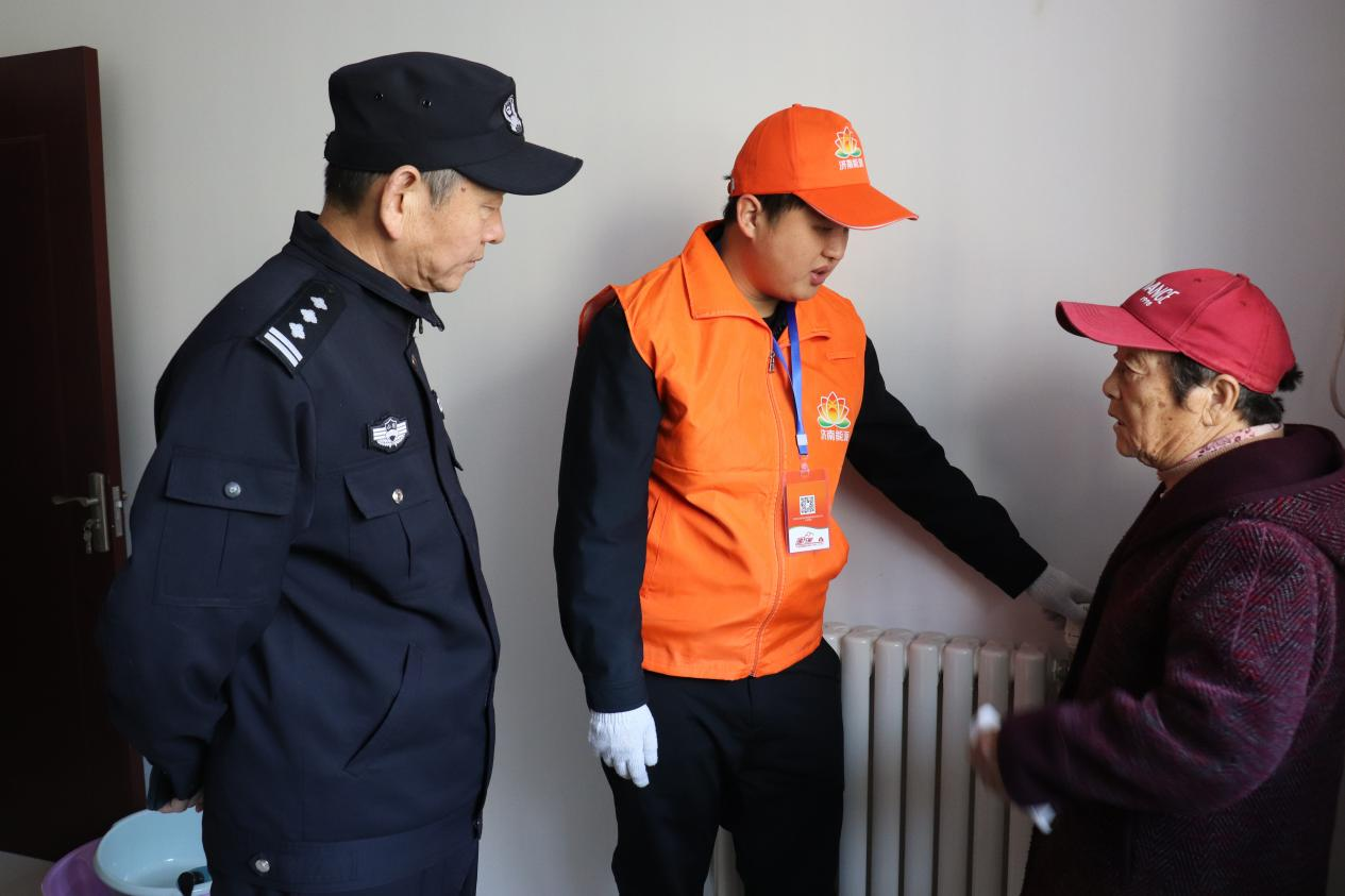 新葡的京集团350vip8888(中国)有限公司官网