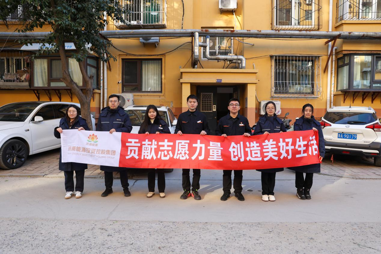 新葡的京集团350vip8888(中国)有限公司官网