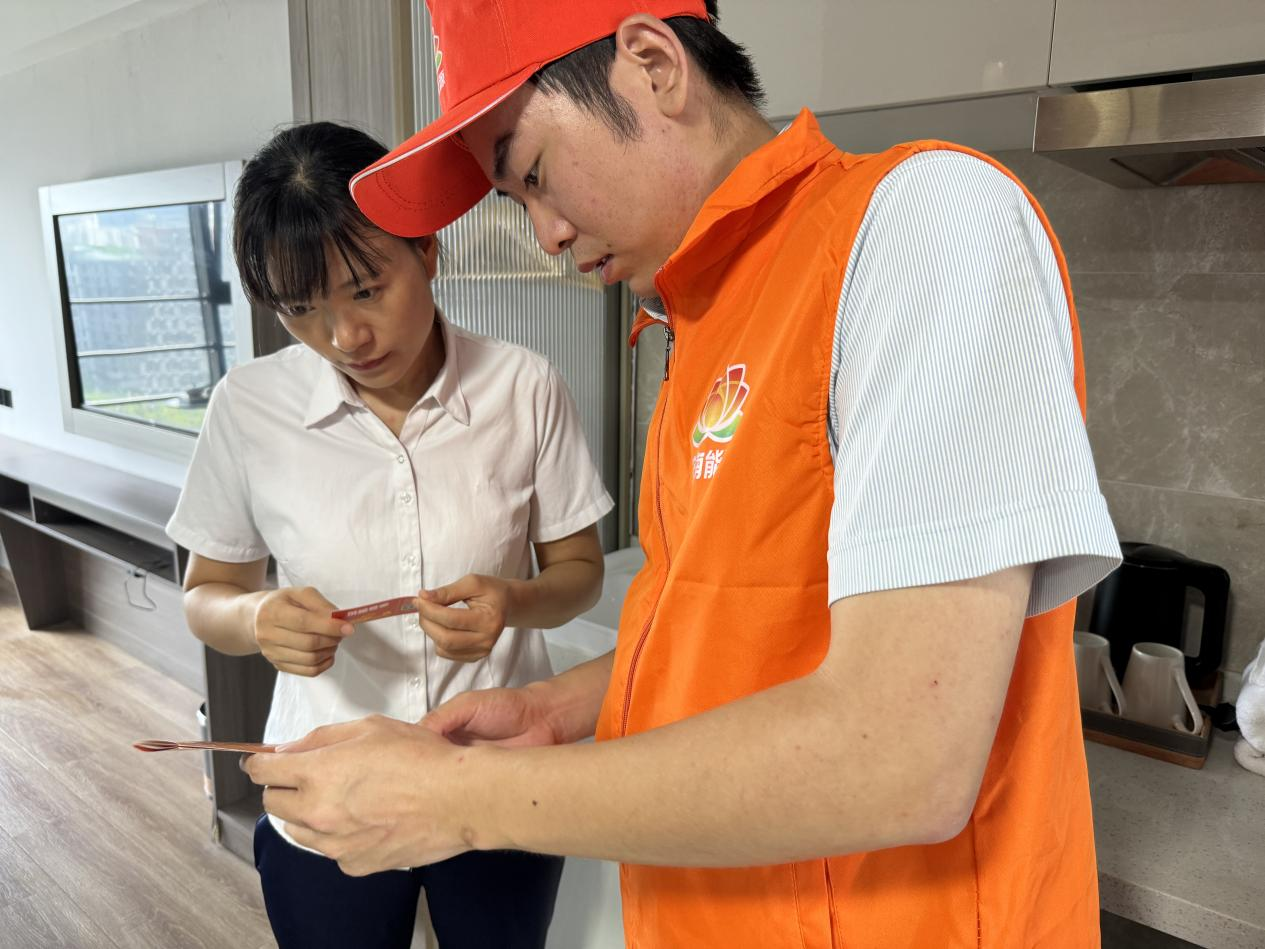 新葡的京集团350vip8888(中国)有限公司官网