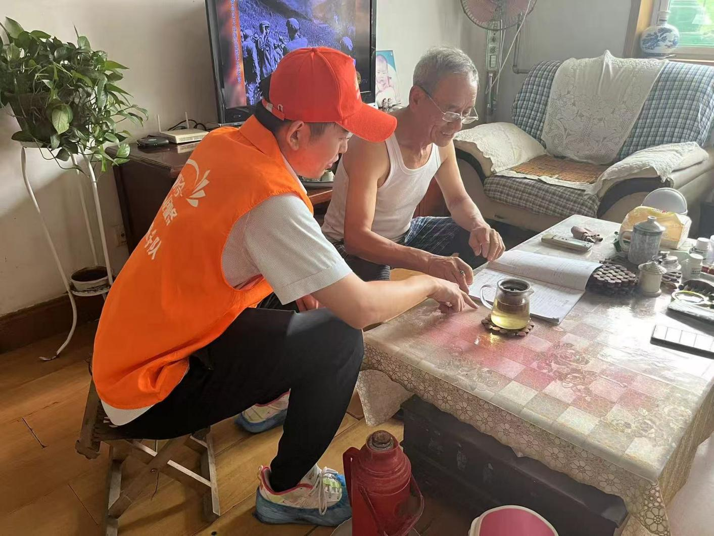 新葡的京集团350vip8888(中国)有限公司官网