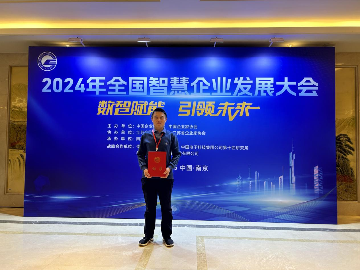 新葡的京集团350vip8888(中国)有限公司官网