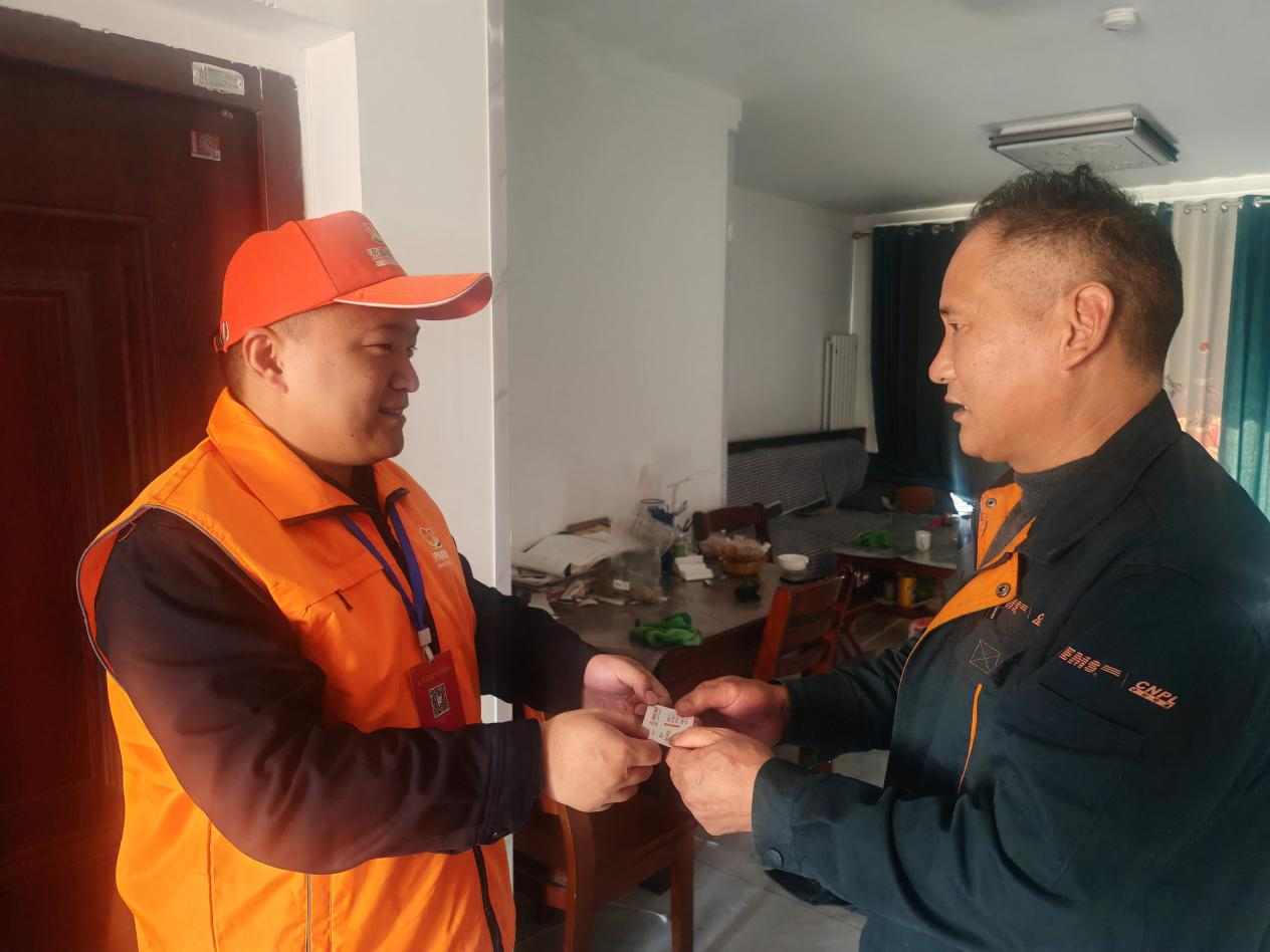 新葡的京集团350vip8888(中国)有限公司官网