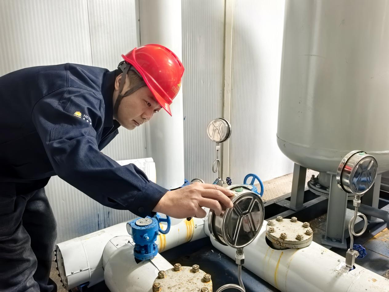 新葡的京集团350vip8888(中国)有限公司官网