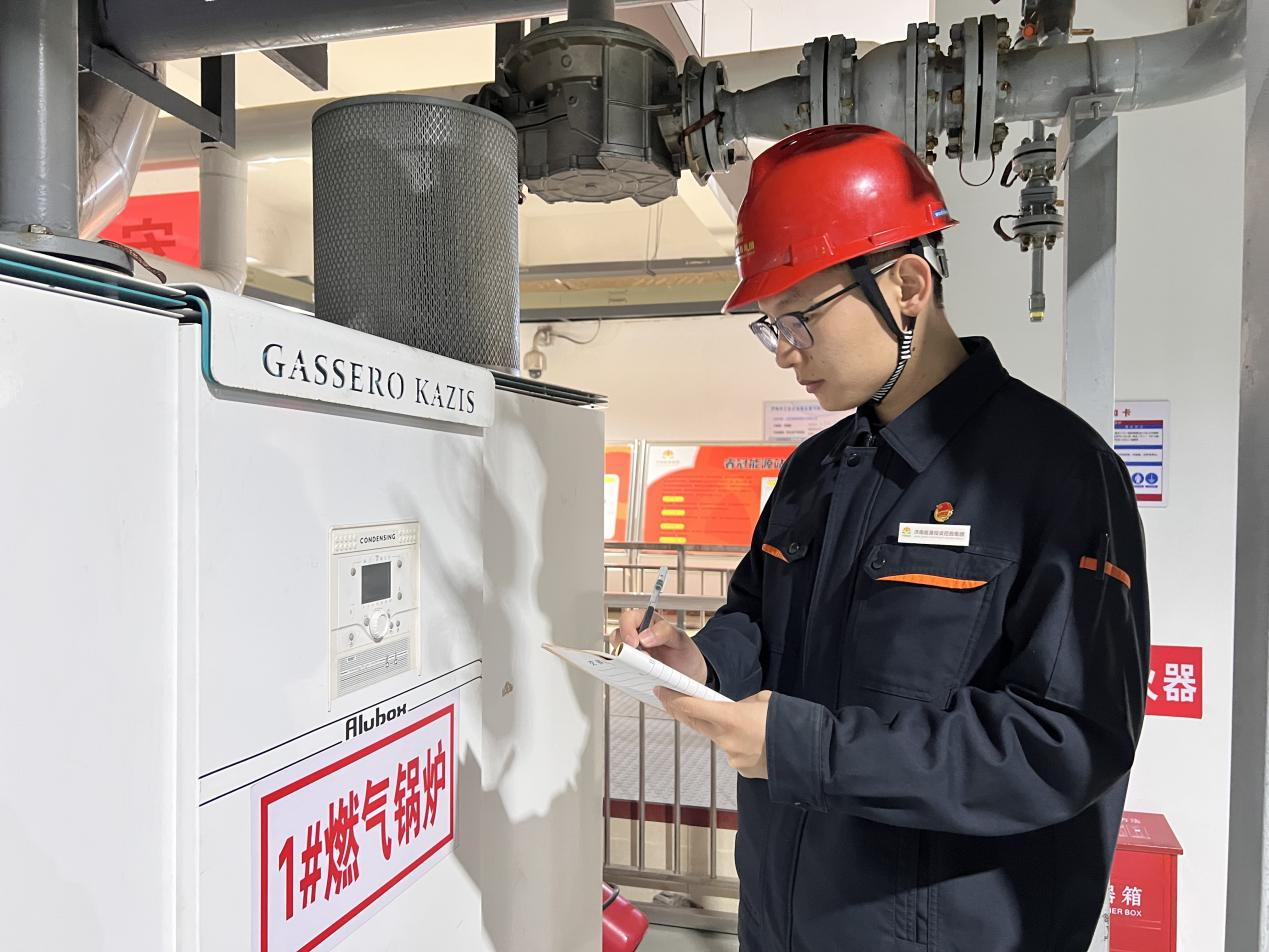 新葡的京集团350vip8888(中国)有限公司官网