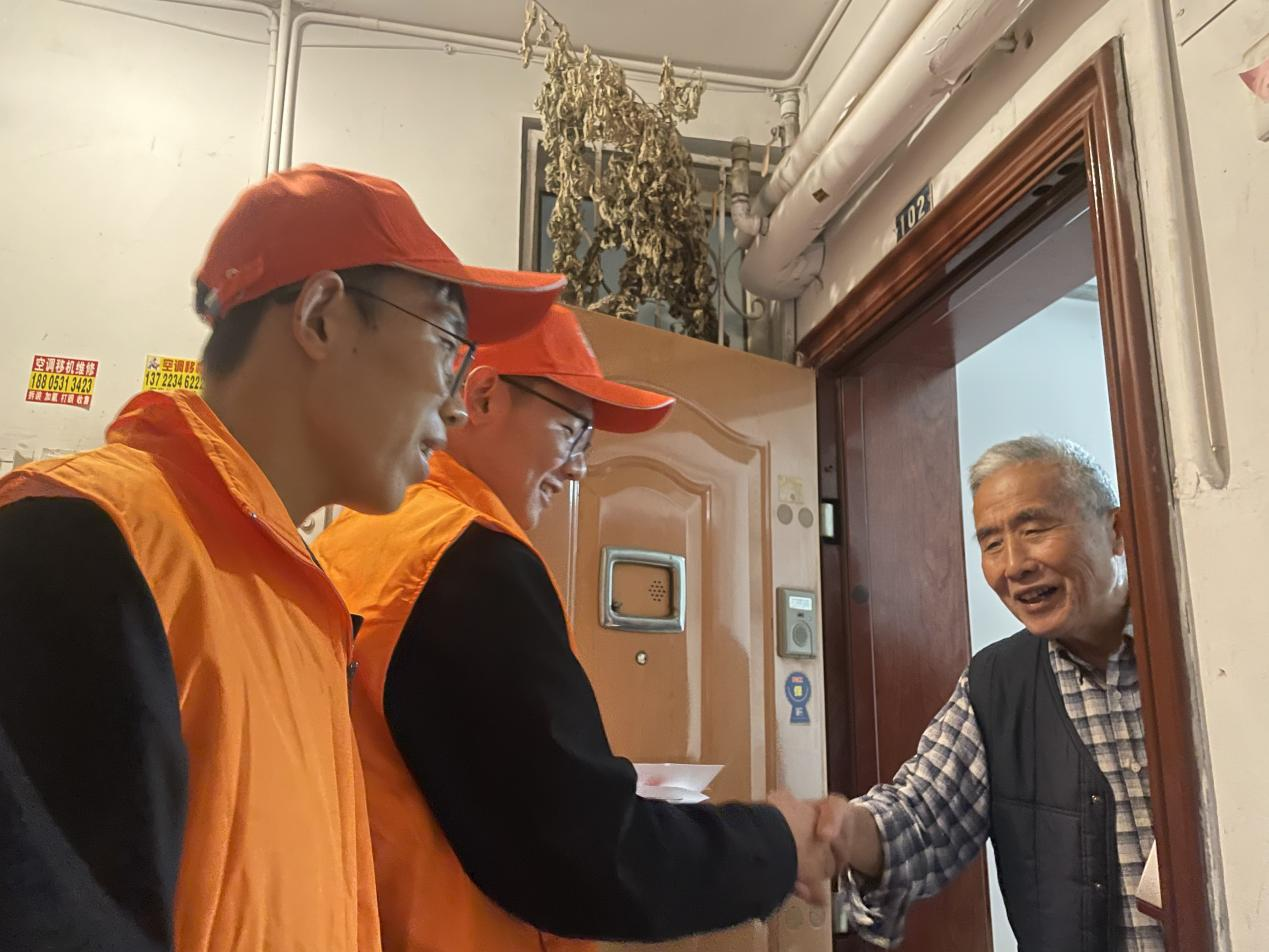 新葡的京集团350vip8888(中国)有限公司官网