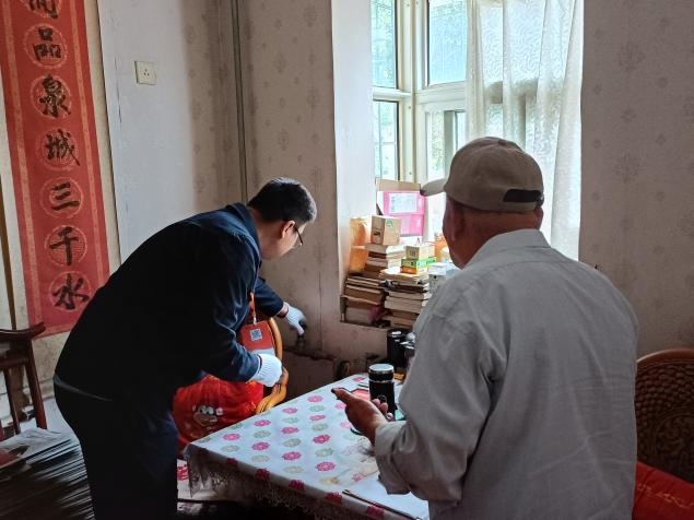 新葡的京集团350vip8888(中国)有限公司官网