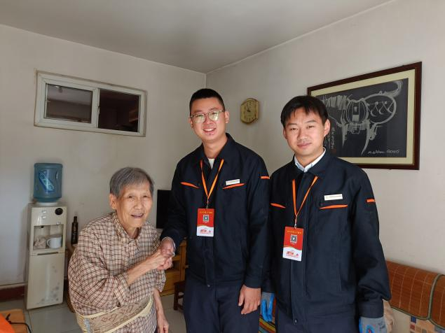 新葡的京集团350vip8888(中国)有限公司官网