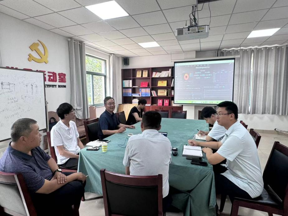 新葡的京集团350vip8888(中国)有限公司官网