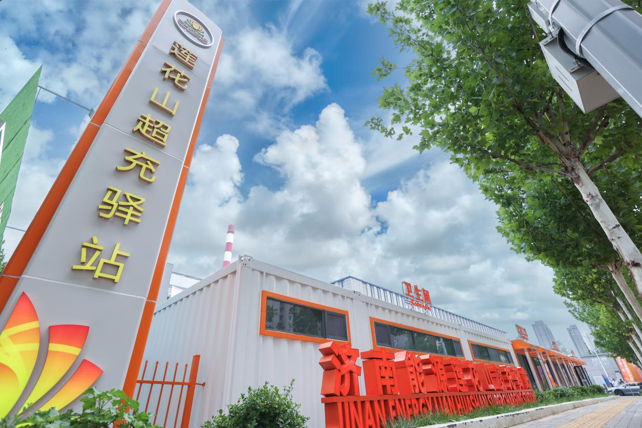 新葡的京集团350vip8888(中国)有限公司官网