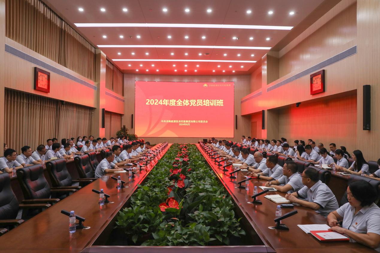 新葡的京集团350vip8888(中国)有限公司官网