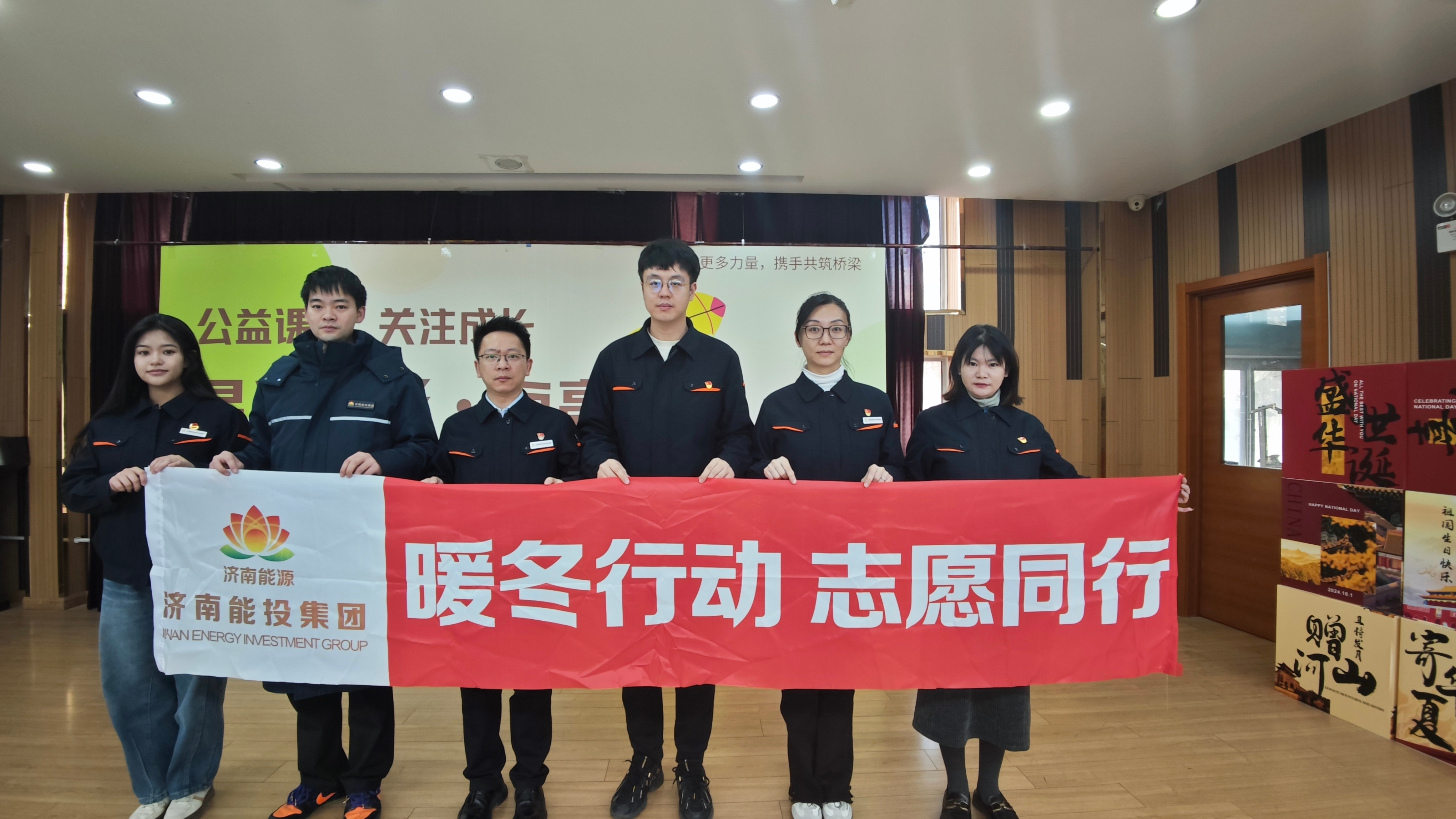 新葡的京集团350vip8888(中国)有限公司官网