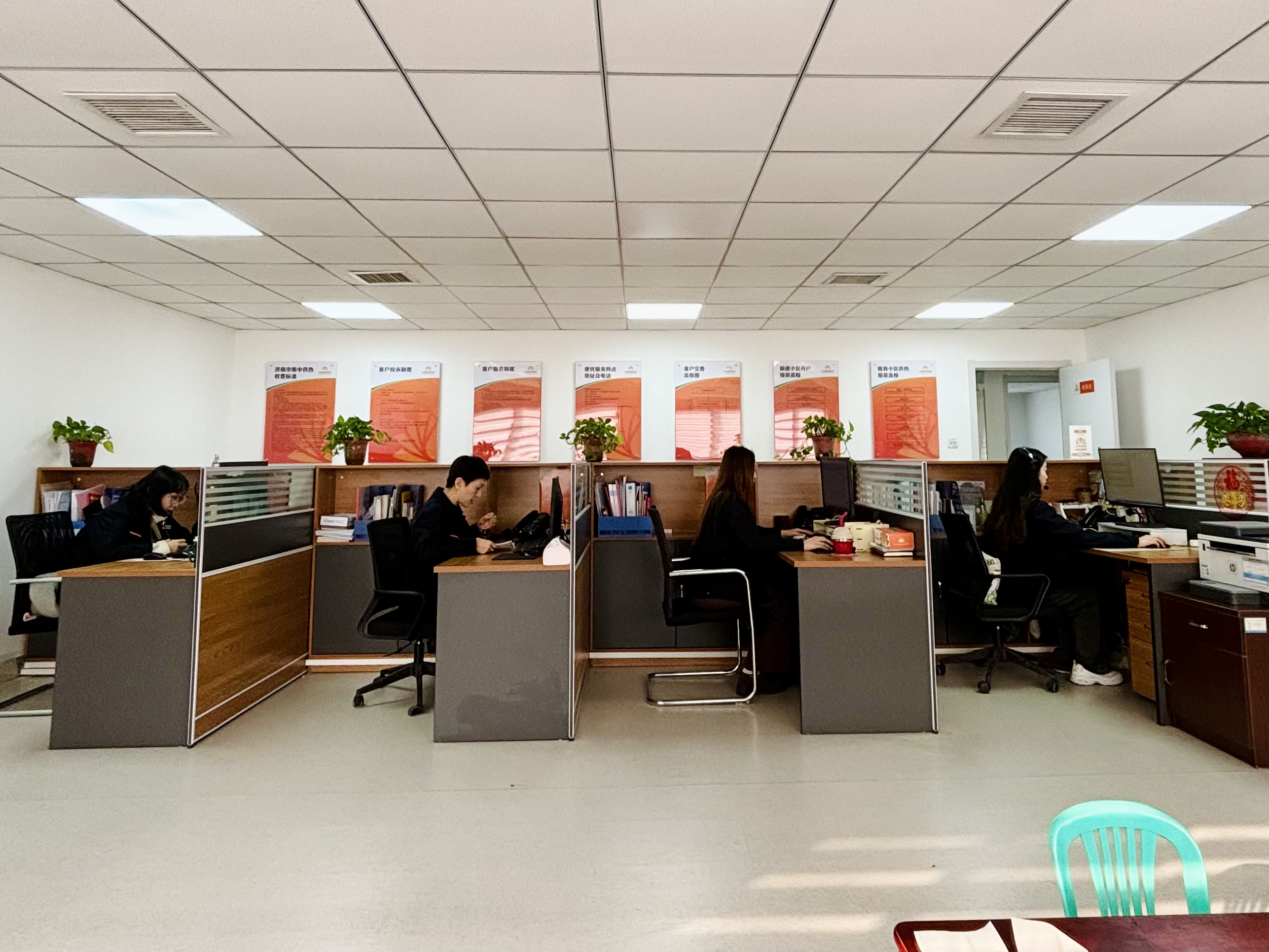 新葡的京集团350vip8888(中国)有限公司官网