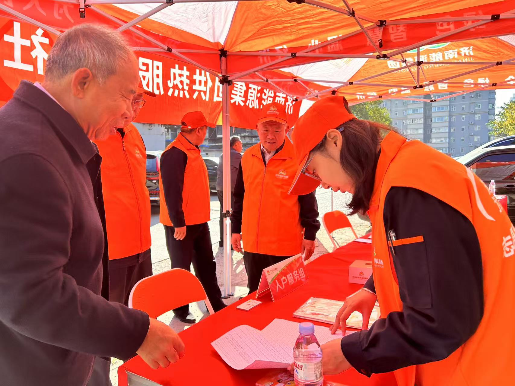 新葡的京集团350vip8888(中国)有限公司官网