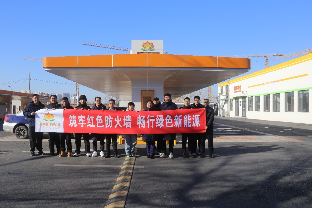 新葡的京集团350vip8888(中国)有限公司官网