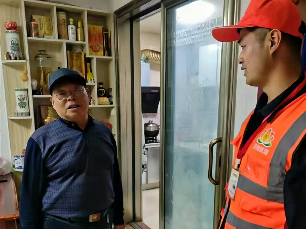 新葡的京集团350vip8888(中国)有限公司官网