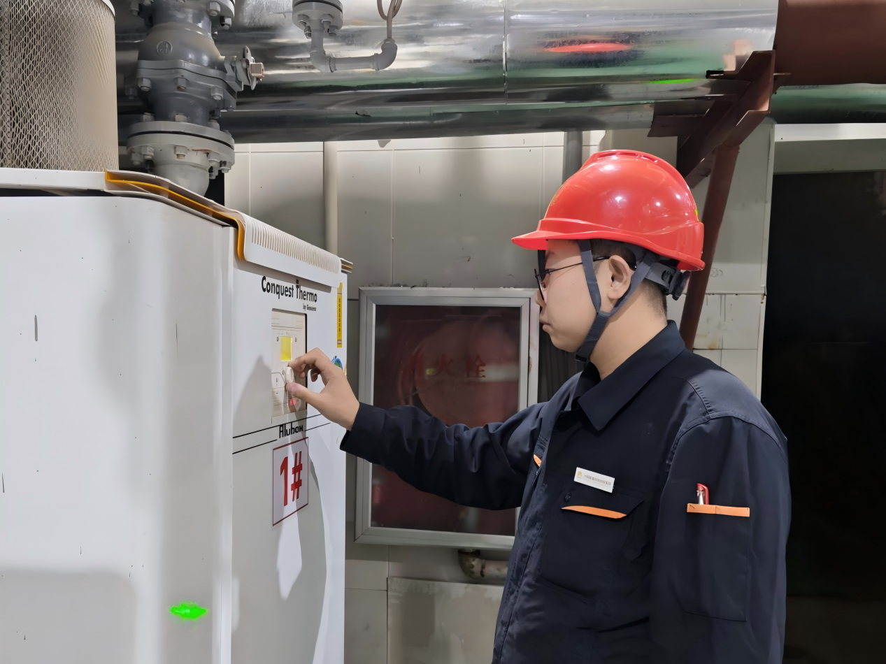 新葡的京集团350vip8888(中国)有限公司官网