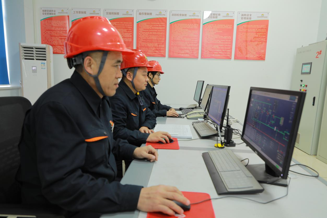 新葡的京集团350vip8888(中国)有限公司官网