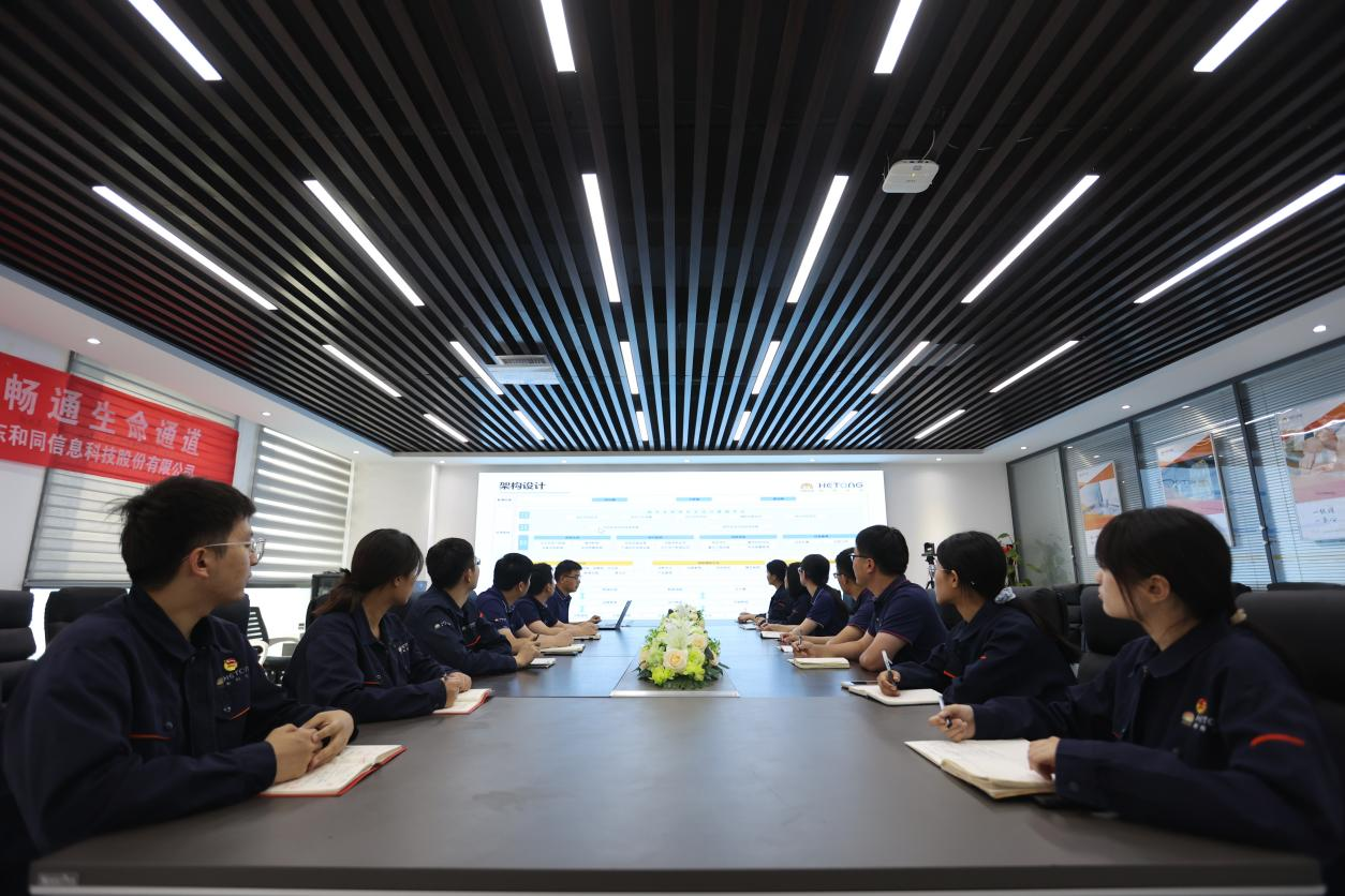 新葡的京集团350vip8888(中国)有限公司官网