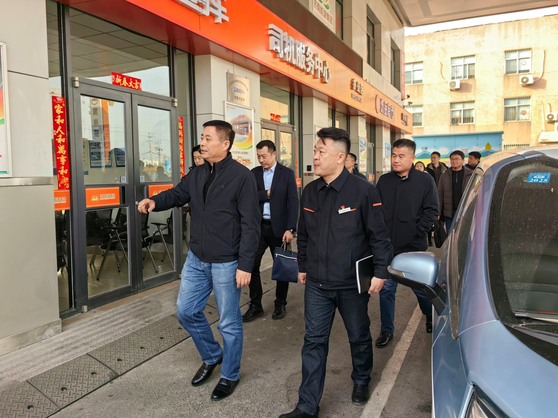 新葡的京集团350vip8888(中国)有限公司官网