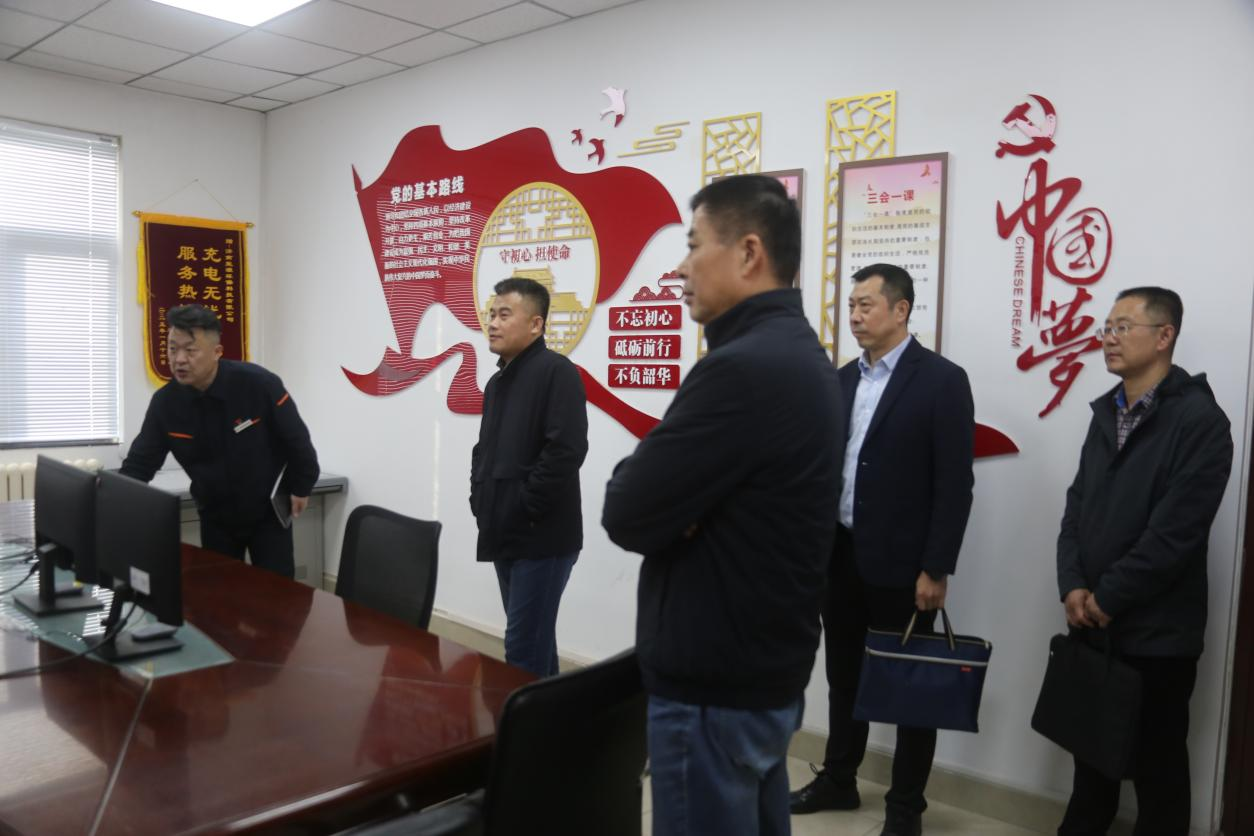 新葡的京集团350vip8888(中国)有限公司官网