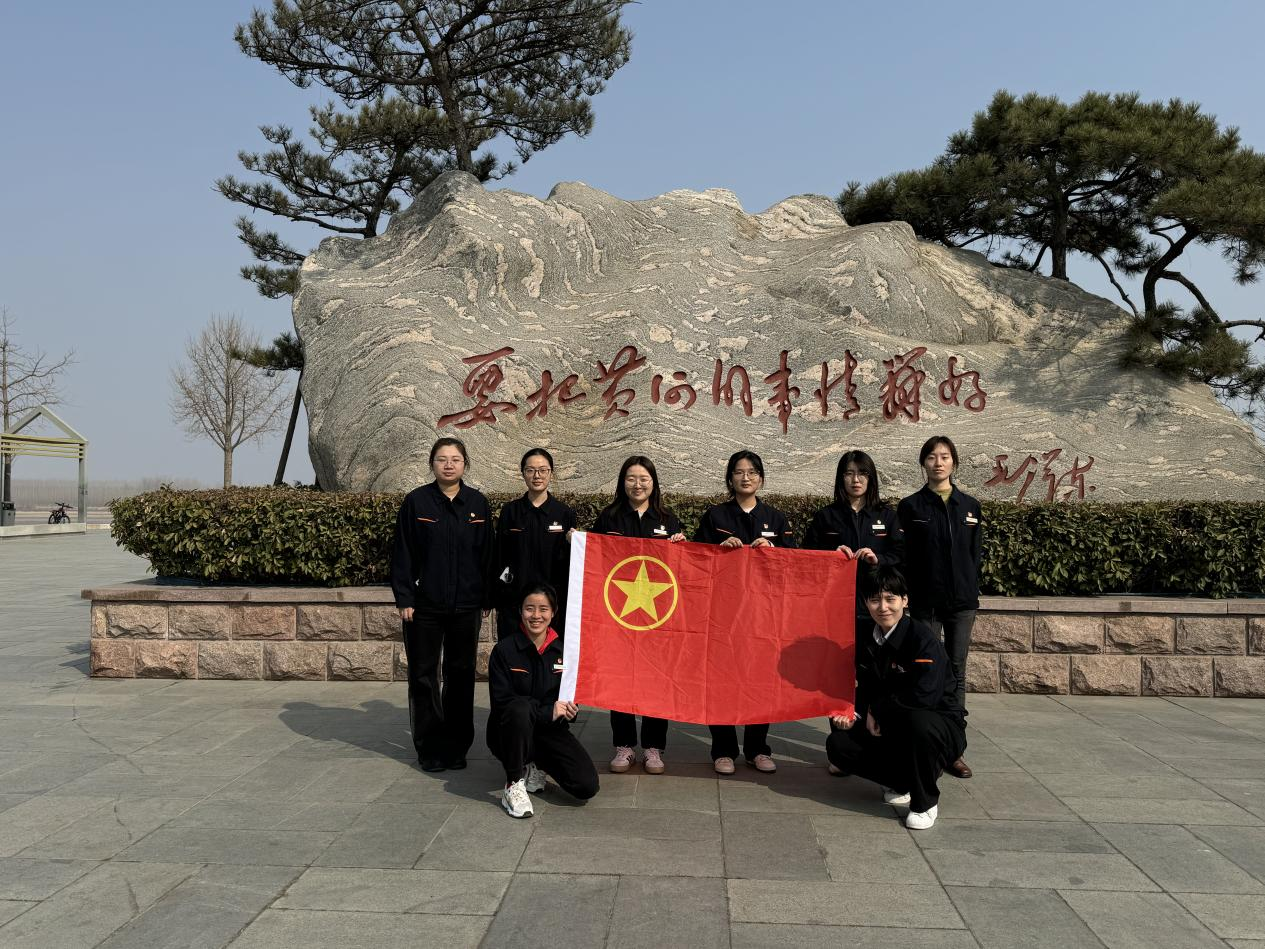 新葡的京集团350vip8888(中国)有限公司官网