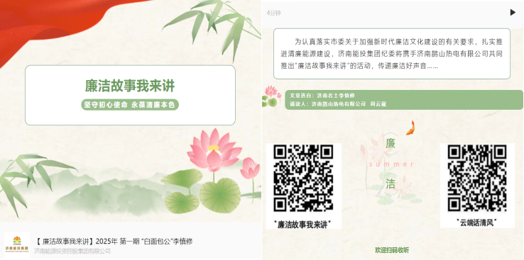 新葡的京集团350vip8888(中国)有限公司官网