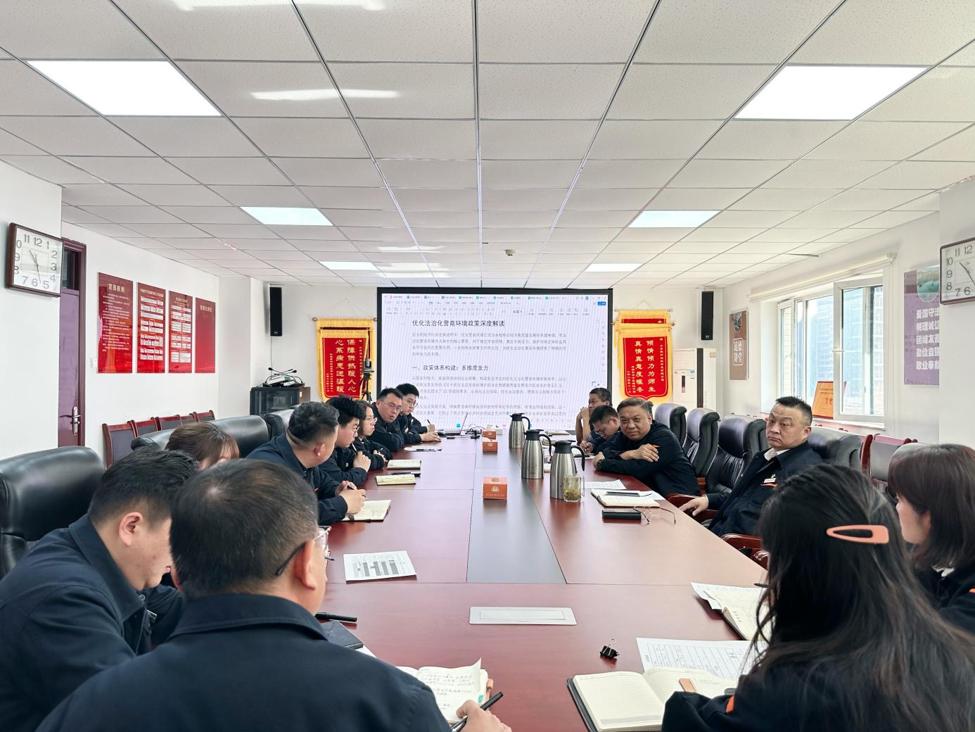 新葡的京集团350vip8888(中国)有限公司官网