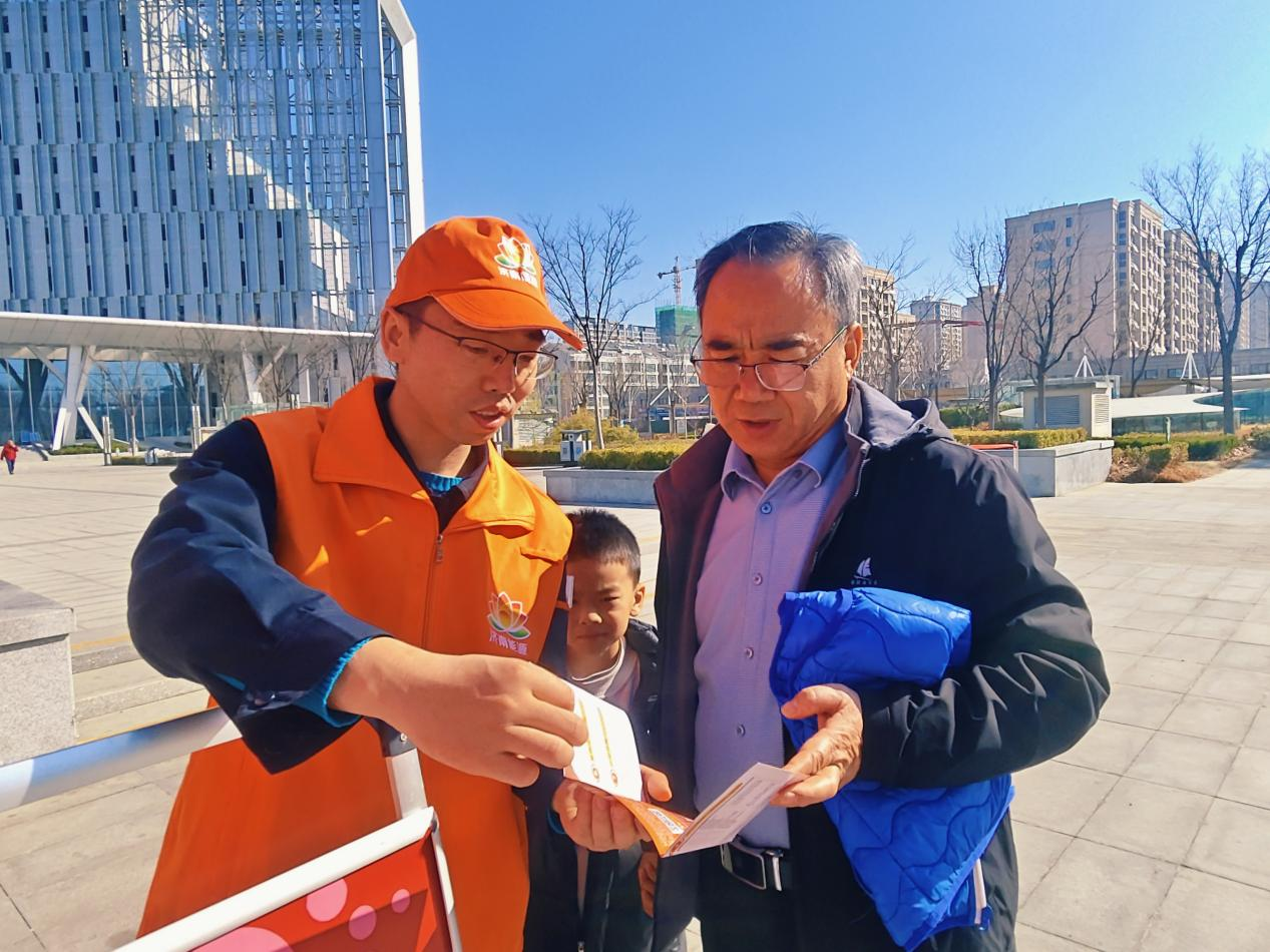 新葡的京集团350vip8888(中国)有限公司官网