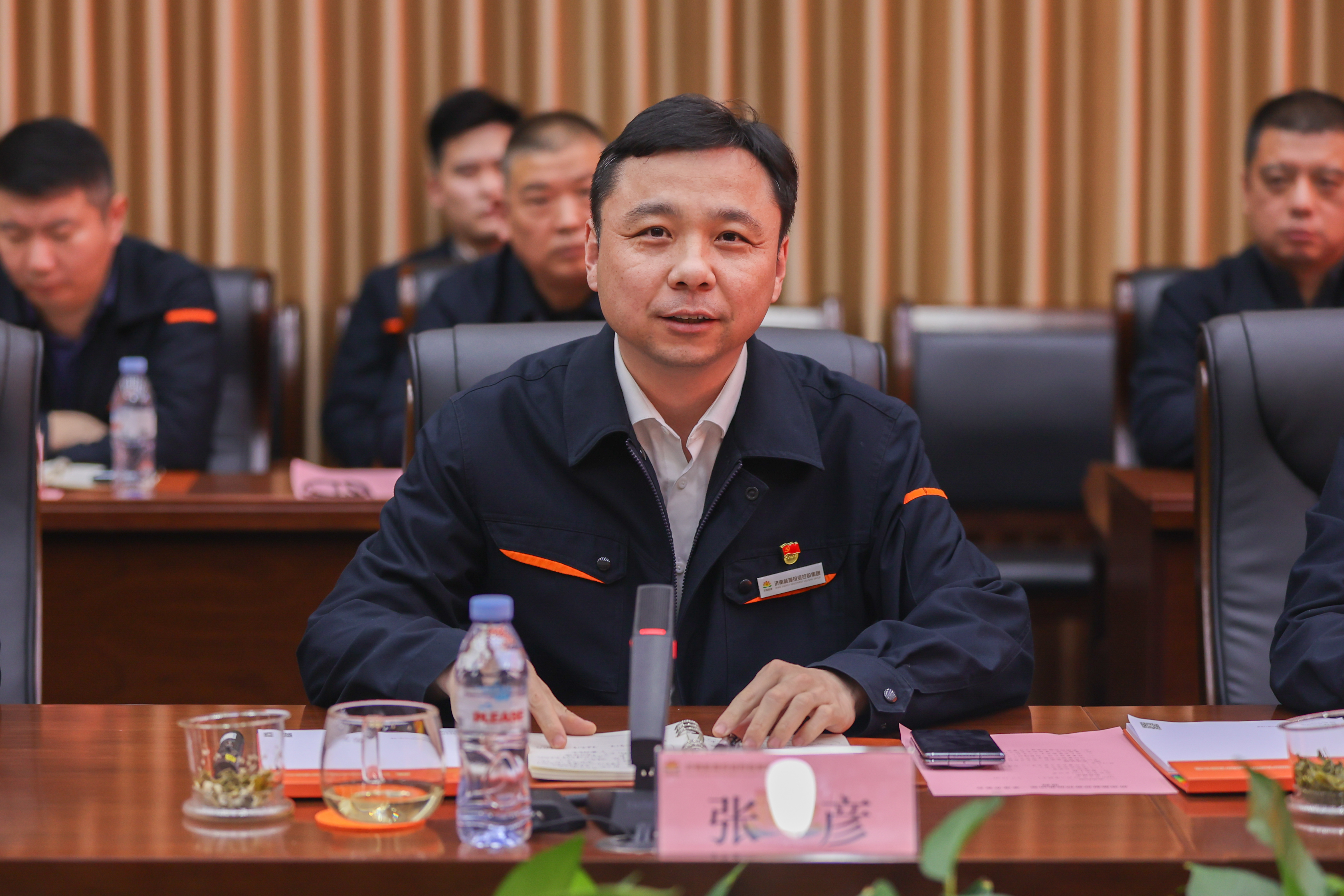 新葡的京集团350vip8888(中国)有限公司官网