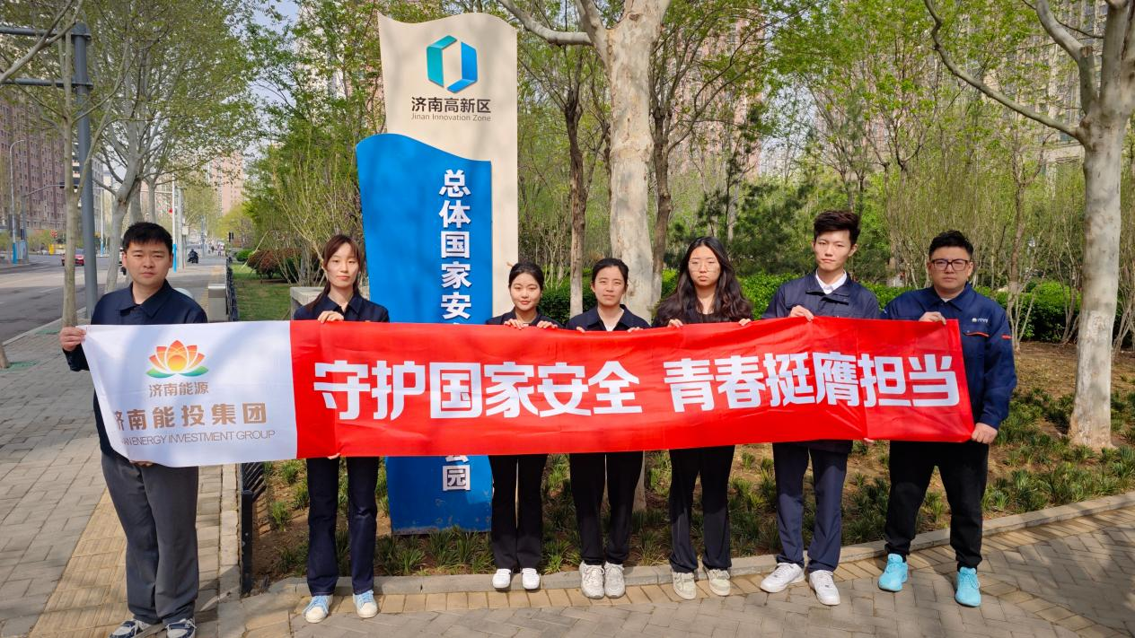 新葡的京集团350vip8888(中国)有限公司官网