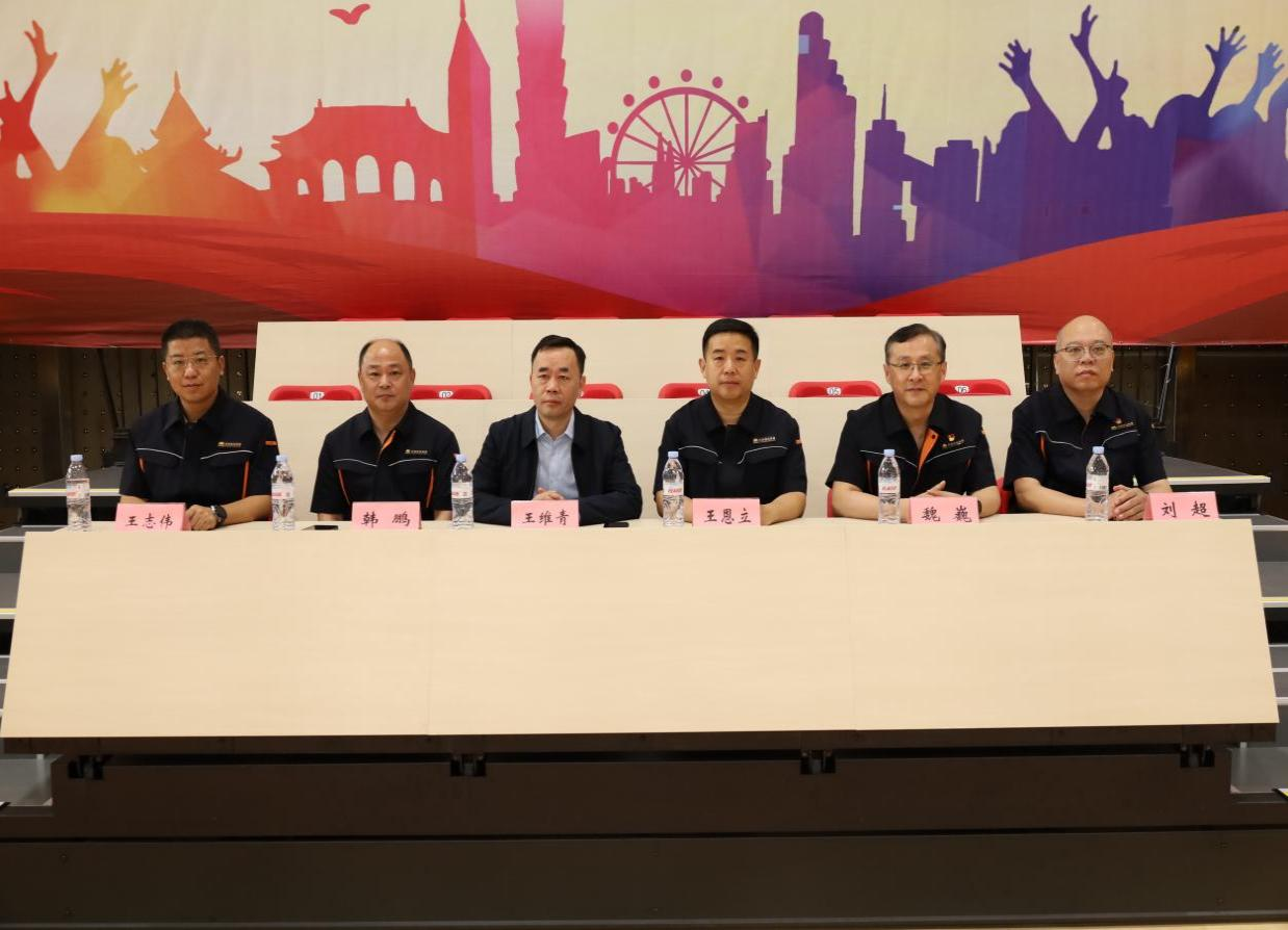 新葡的京集团350vip8888(中国)有限公司官网