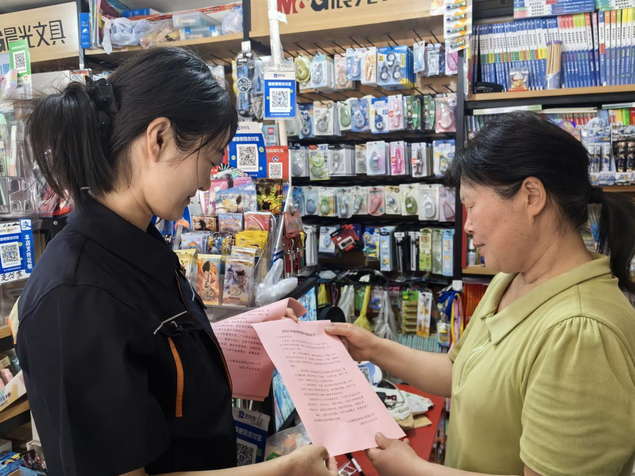 新葡的京集团350vip8888(中国)有限公司官网